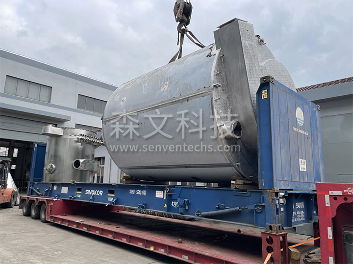 LPG series high-speed centrifugal spray dryer