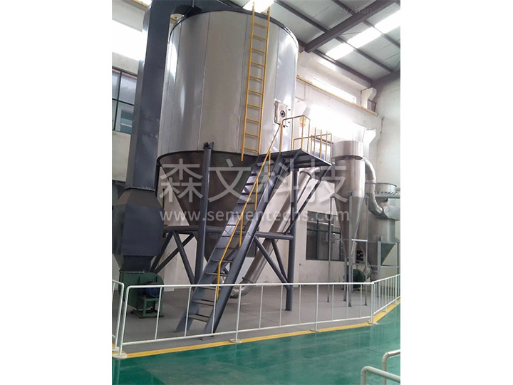 centrifugal spray dryer