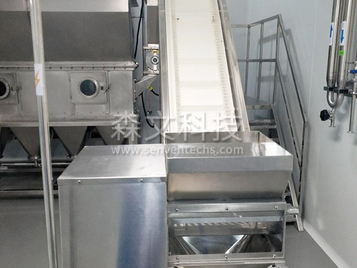 XF series horizontal boiling dryer