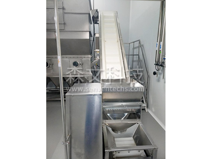 horizontal boiling dryer
