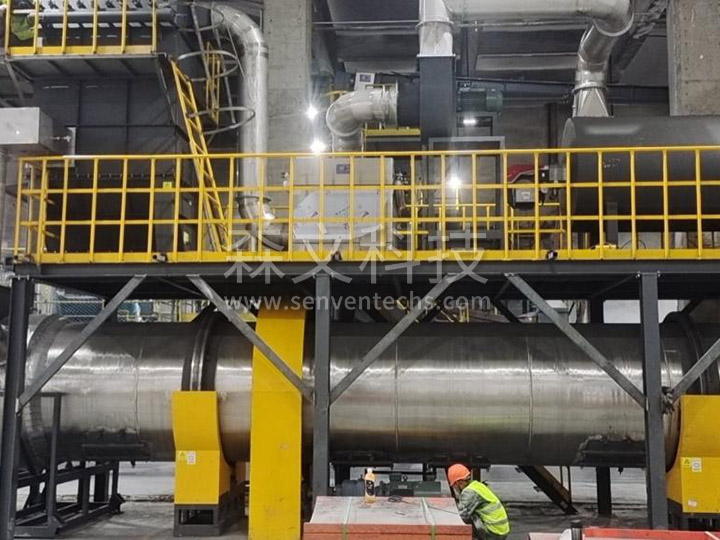 HZG series rotary drum dryer