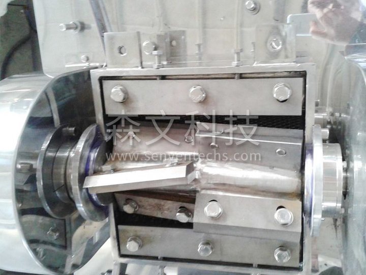 CSJ coarse crusher