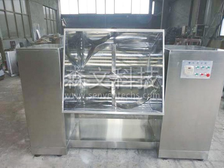 CH series slot mixer