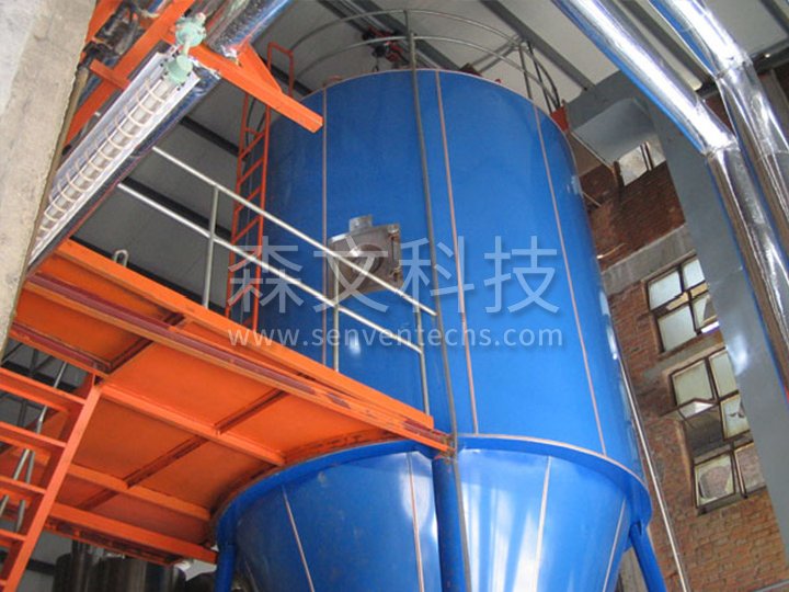 centrifugal spray dryer
