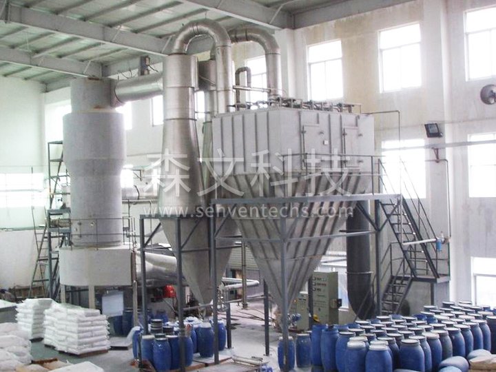 Flash dryer application site