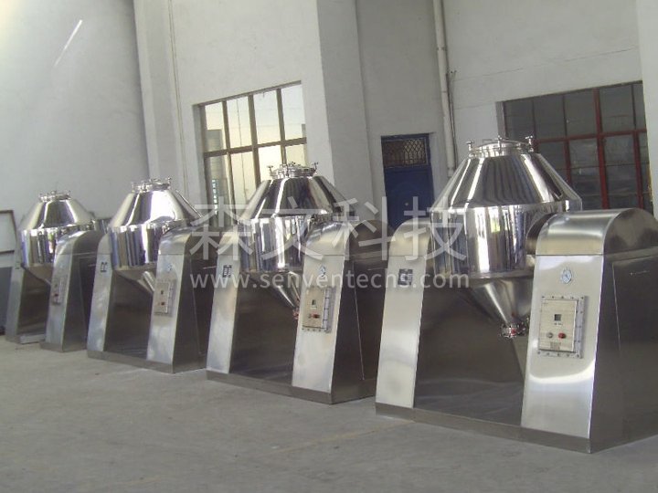 Double Cone Rotary Vacuum Dryer