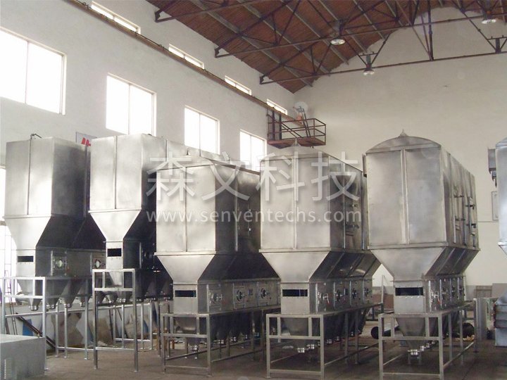horizontal boiling dryer