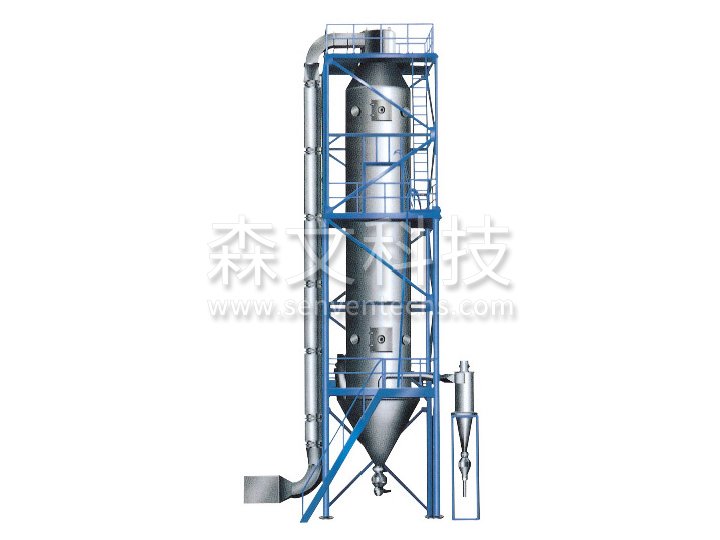series pressure spray (cooling) dryer