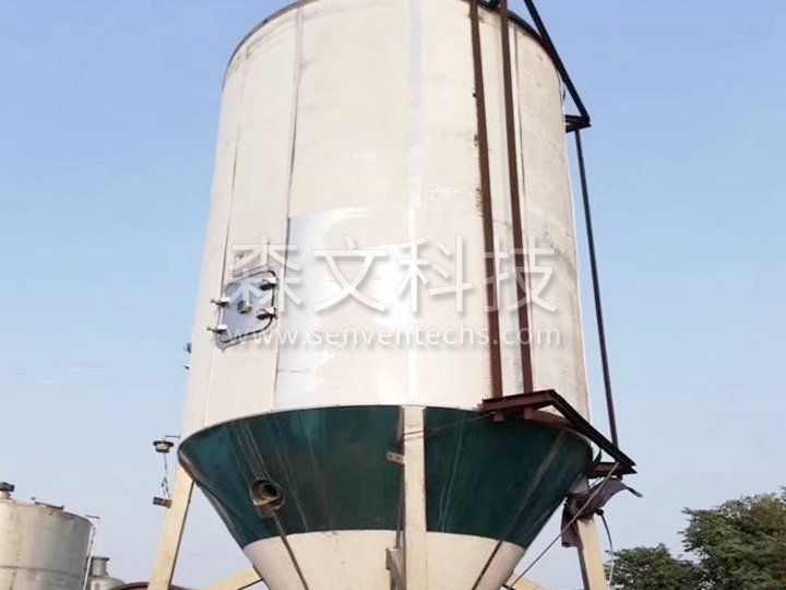 series pressure spray (cooling) dryer