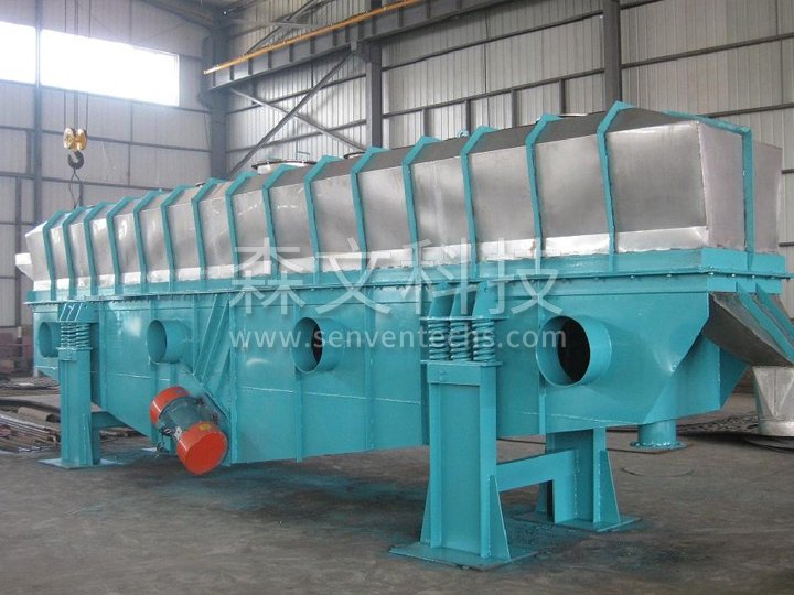 Vibrating fluidized bed dryer production site