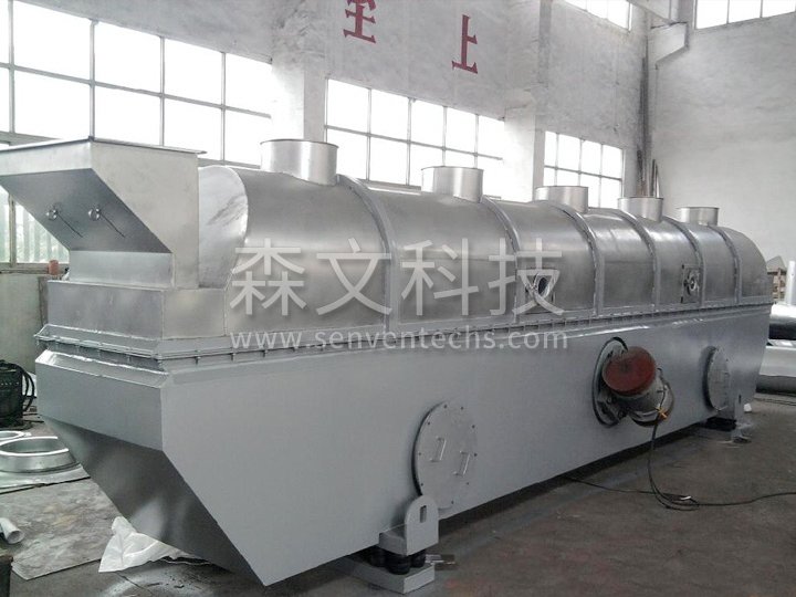 Vibrating fluidized bed dryer production site